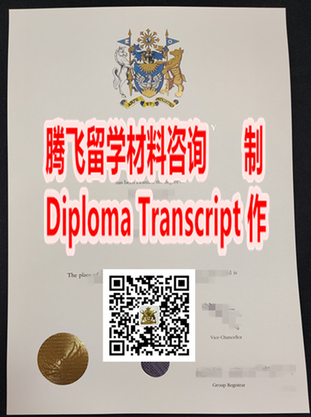 Ĵѧҵ֤Coventry Universityѧλ֤ʽ