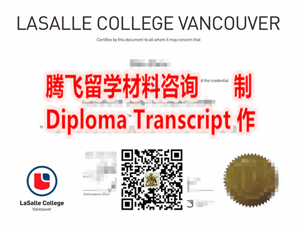 ѧLa Salle Universityѧλ֤ʽ